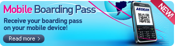 Aegean Mobile Boarding Pass