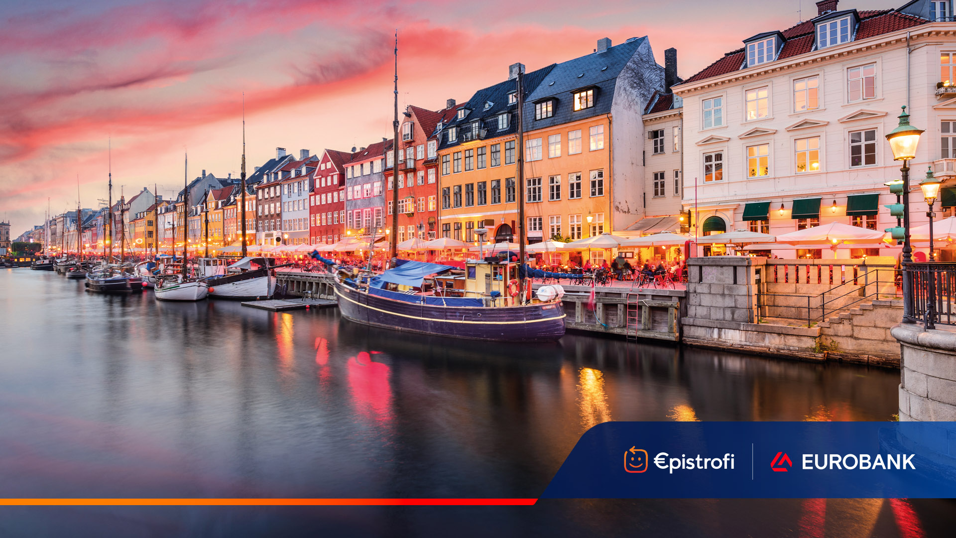 Travel with €pistrofi ticket