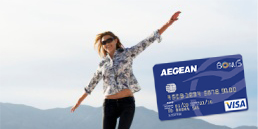 Aegean Bonus Visa